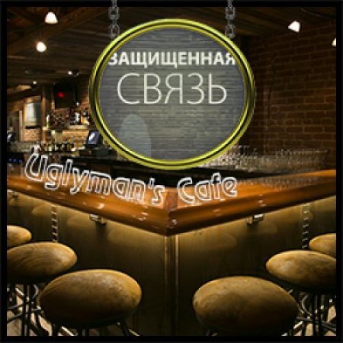 SIP телефония