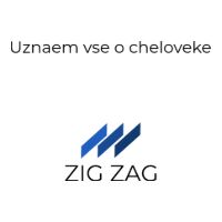 Досье на человека