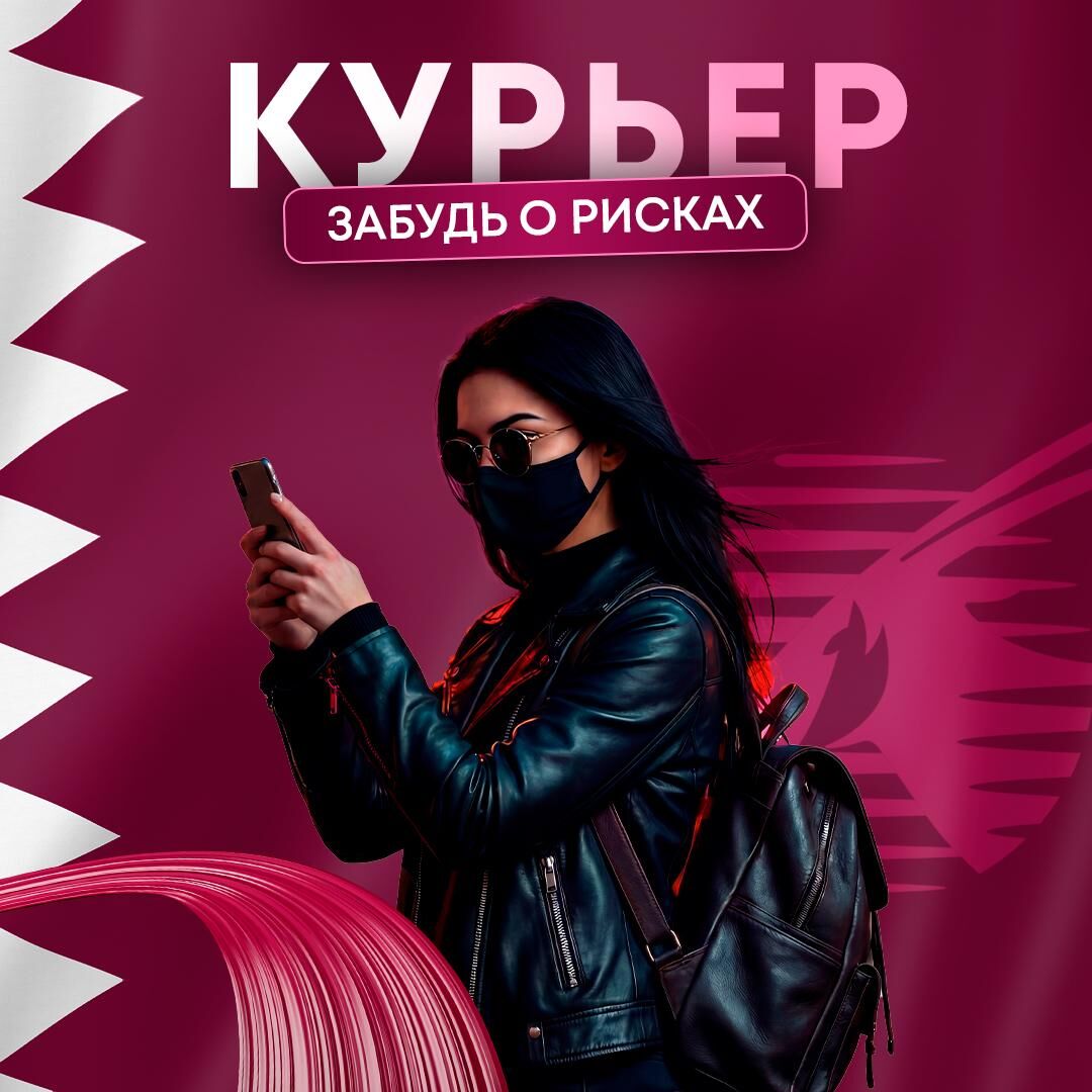 ДЕНЬГИ 💸 УЖЕ ЗДЕСЬ