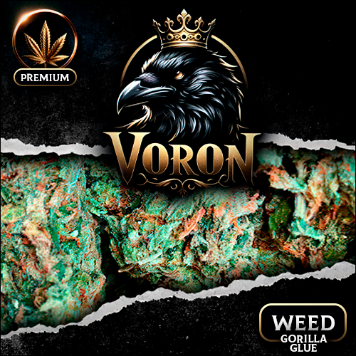 Gorilla Zkitlez VHQ