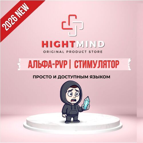 📚 Про Alpha-PVP 📚
