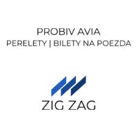 Пробив перелётов жд